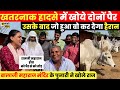 The priest of balaji maharaj temple revealed the secrets of cow service to the priest of jhunjhunu