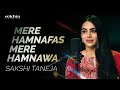 Mere hamnafas mere hamnawa  sakshi taneja  melodious voice  rekhta foundation