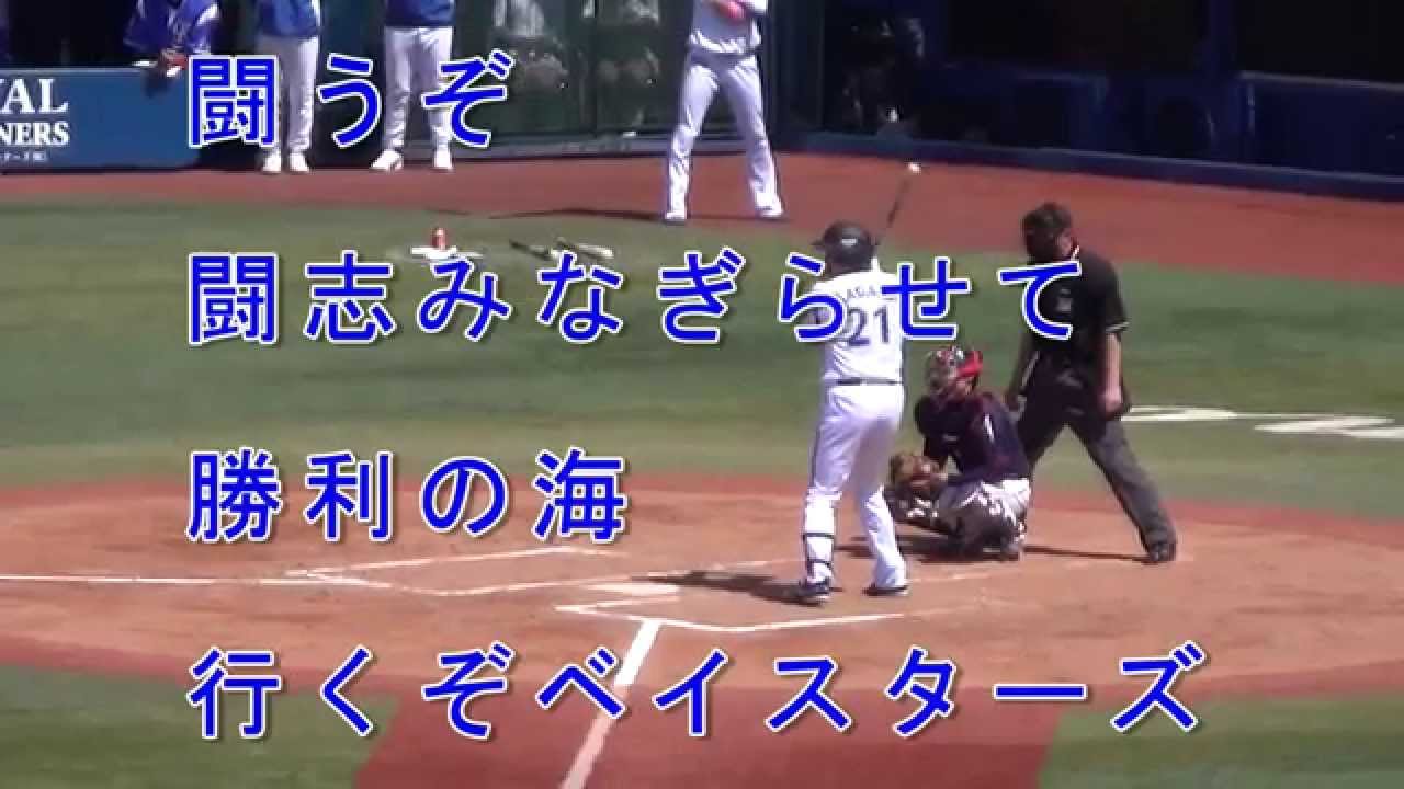 各球団14の応援歌で一番かっこいいの選んだ カープ民放速報