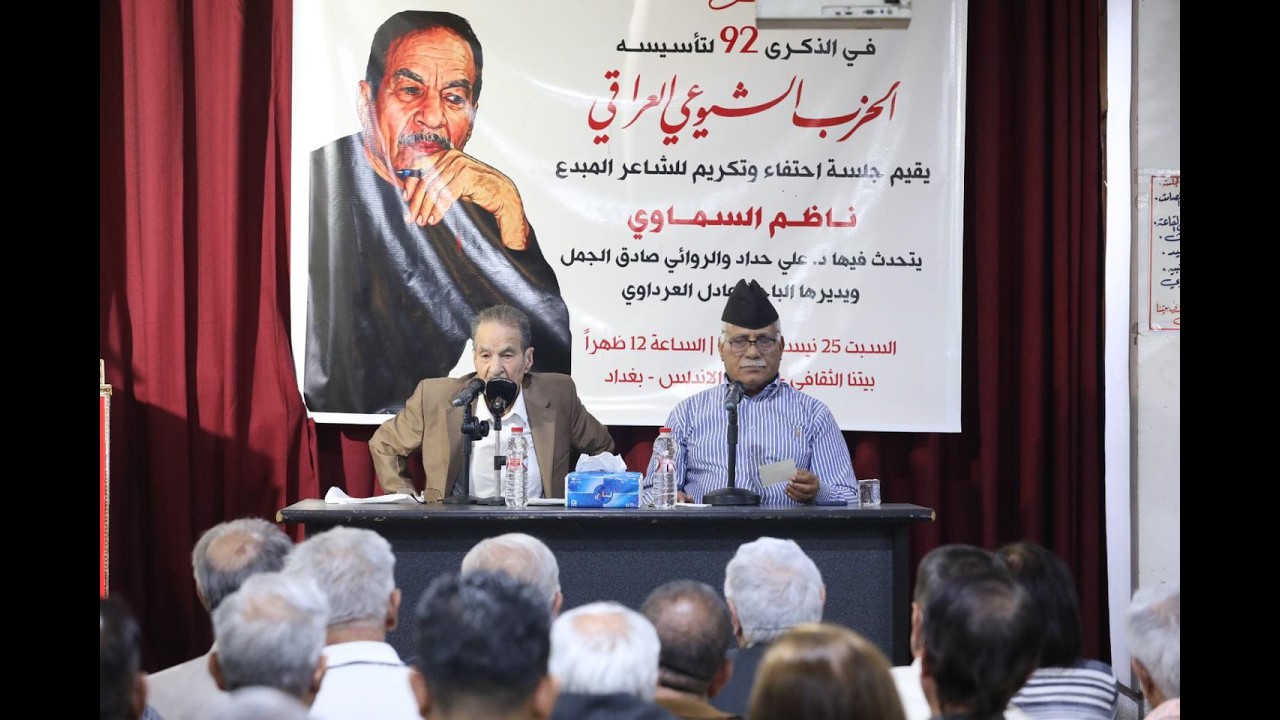 ������ ������ ����� ������� ������� ������� ���� �������
 - نشر قبل 8 دقيقة