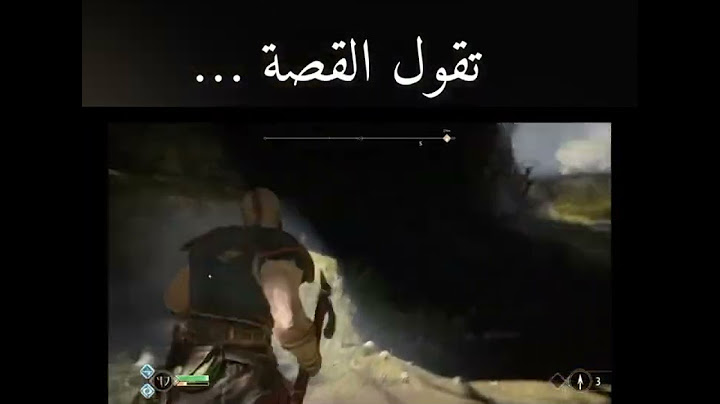صدمة !! | قصة عادل حلم أو حقيقة؟؟