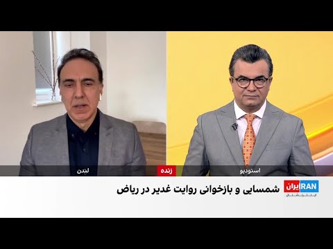 وحید شمسایی سمت مردم نماند و مثل علی دبیر خاطرات خوش گذشته را پاک می کرد