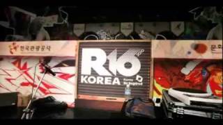 R16 KOREA 2011 TV commercial
