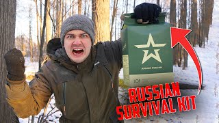 Survival in the Winter Forest using Russian military MRE