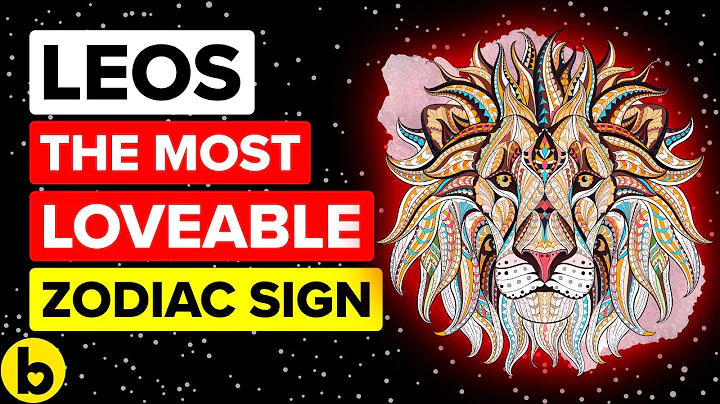 6 Reasons Leos Are The Loveliest Zodiac Sign - DayDayNews