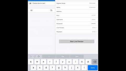 IC Realtime Portable Device Setup