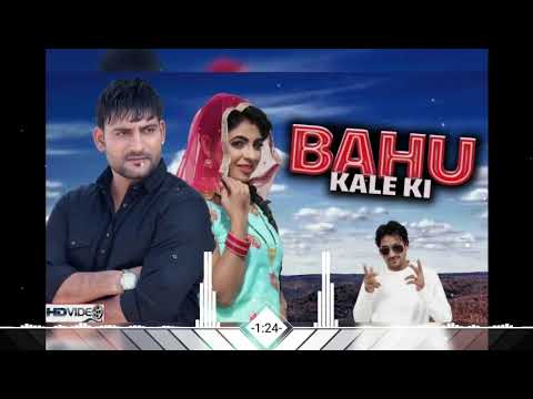 Bahu Kale Ki Ajay Hooda  EDM Dance Bass Remix  Dj Mr  Djs Mr Of Delhi 