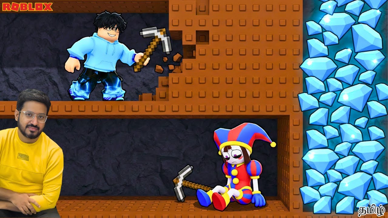 Roblox Funny Dig a Hole Worlds Gameplay in Tamil | Earth Gamer