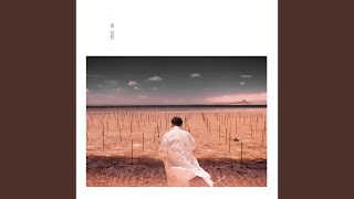 別讓愛情不開心