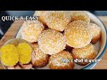अब मार्केट से लाने की जरूरत नहीं है घर पे ही बनाएं ये टेस्टी मिठाई। Mango Delight।