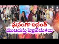 Anant Ambani Pre-Wedding Celebrations Begin with 'Anna Seva'