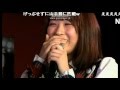 バクステ外神田一丁目ハプニング