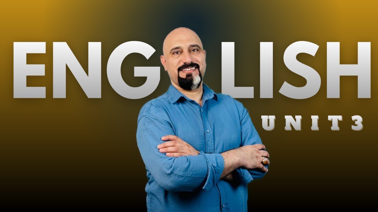اللغة الانكليزية للصف الثالث متوسط | المقارنة والمفاضلة