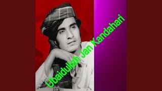 Hara Waraz Baya Akhtar We - Ubaidullah Jan Kandahari