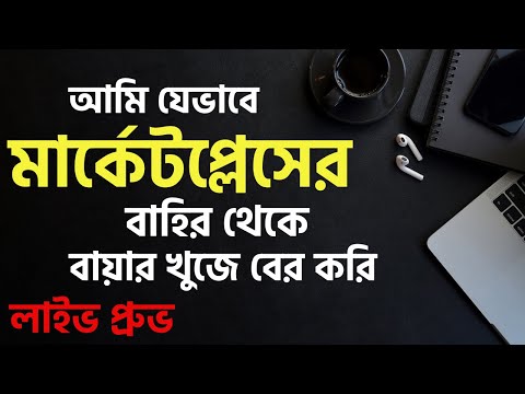 ভিডিও: লিভ এবং ম্যাডির নতুন এপিসোড কি আসবে?