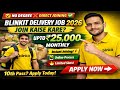 Blinkit Delivery Boy Job | Blinkit Join Kaise Kare | blinkit delivery job | blinkit joining process