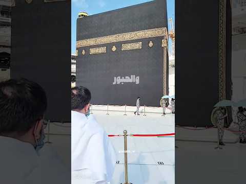 ربى يجعل لكم من كل ضيق مخرجا ومن كل هم فرجا