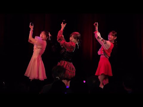 「アドレナリン・ダメ」　稲場愛香・浅倉樹々・宮本佳林　（M-line Special 2024 ～Many well wishes～（2.4 横浜Bay Hall）
