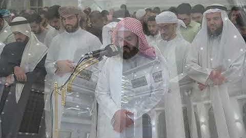 صلاة التراويح 16 رمضان  القارئ الشيخ رعد الكردي  مسجد آمنة الغرير