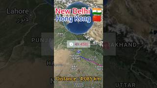 New Delhi To Hong Kong Flight Route India To Hong Kong