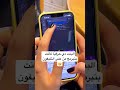 اعملولي Subscribe عشان تعرفوا اكتر عن البرمجة برمجة البرمجة كود باثون جافا اكواد