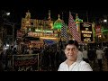 🚩 9th Muharram Maula Ali Dargah Chilla ka Nishan Kolkata Beckbagan #maroofanawazahmed #muharram
