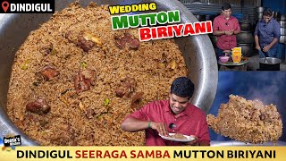 திண்டுக்கல் கல்யாண வீட்டு பிரியாணி | Wedding Biryani Recipe | CDK 1382 | Chef Deena's Kitchen