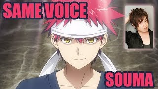 Souma Yukihira - Anime Trending, Your Voice in Anime!