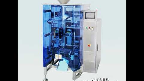 VFFS packaging machine