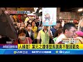 罷免葉元之風波