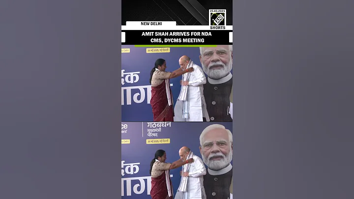 Union Home Minister Amit Shah arrives for NDA CM, DYCM meeting to be chaired by PM Modi