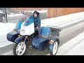 Мотобайк "Урал" с двумя колясками по бокам. Real video