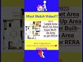 carpet area, builtup area, super builtup area as per rera | carpet area