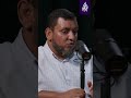 نصيحة للشباب الباحث محمد إلهامي الشيخ نورالدين غلاييني 