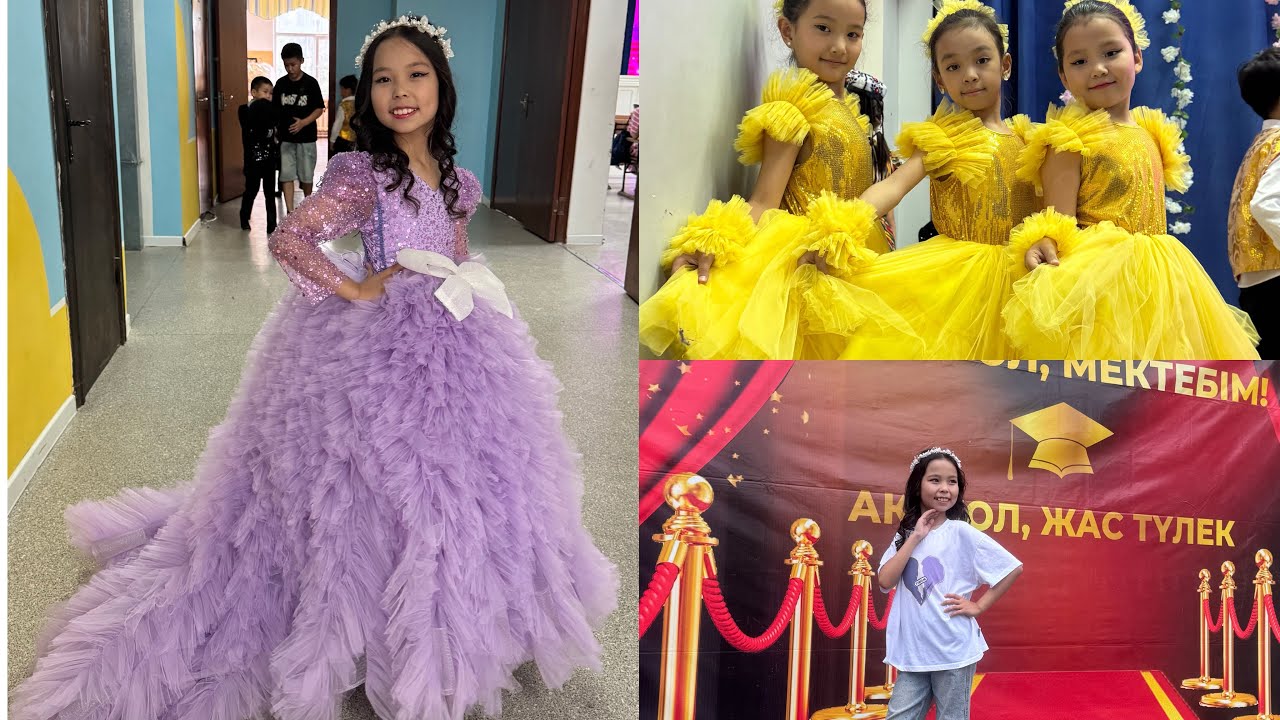 КОНЦЕРТ 🎤/ АЯНА ЖҮРГІЗУШІ БОЛДЫ🥰💃