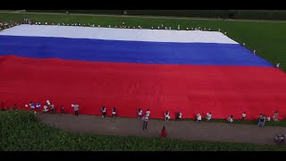 🇷🇺 Матушка Россия в чем же твоя сила?