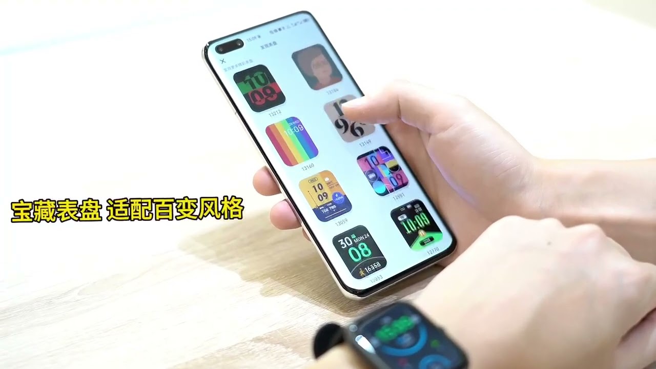 Awei H25 Multifunction Smart Watch