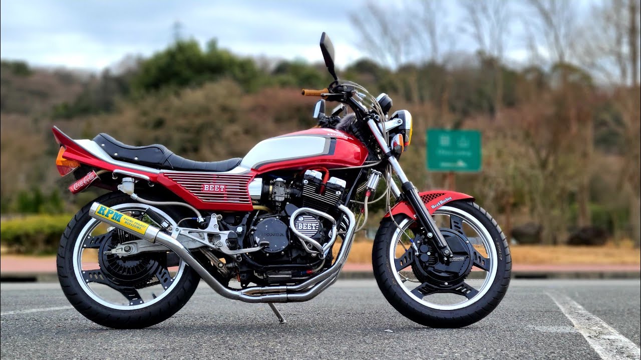 CBX400F RPM