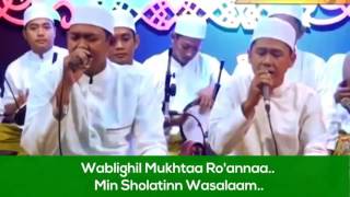 BABUL MUSTHOFA - BAINA KATIFAIHI 'ALAAMAH & Al Hijrotu