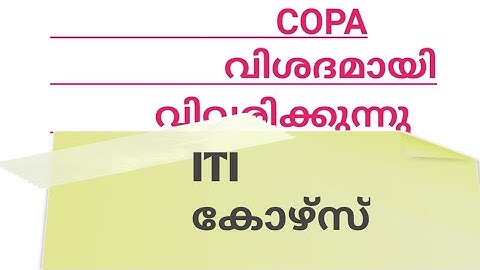 Computer operator & Programming  Assistant _ COPA