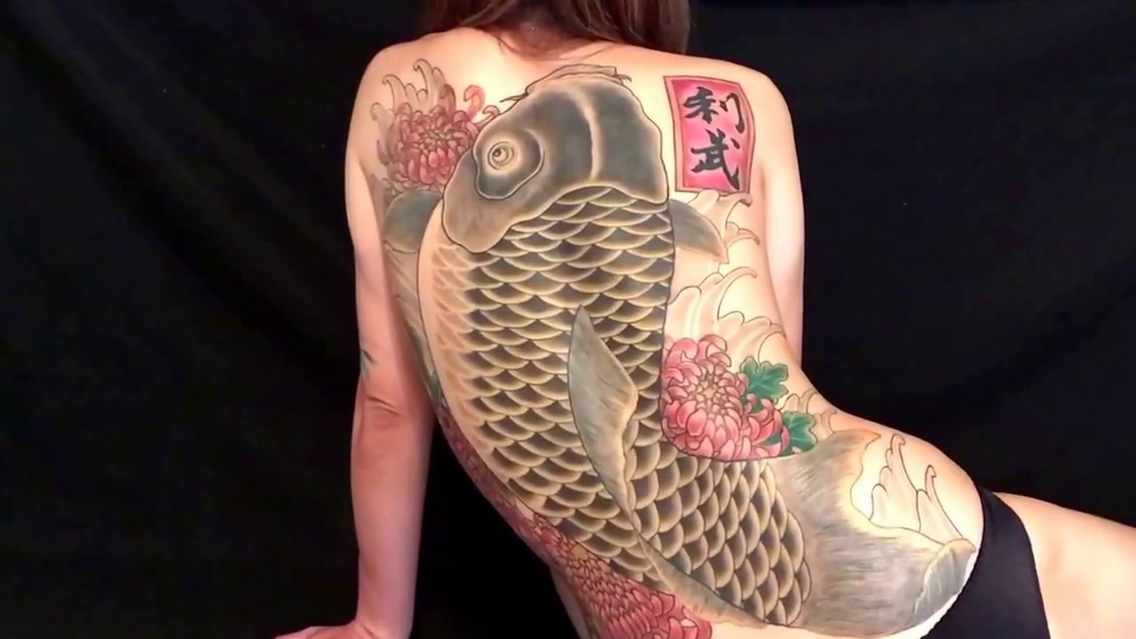 鯉 菊水 Finish Tattoo 刺青 和彫り Youtube