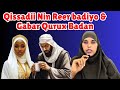 Qissadii Nin Reer Badiyo Gabar Qurux Badan Qissadii Nin Reer Badiyo Gabar Qurux Badan