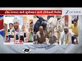 Surendranagarના વઢવાણ તાલુકા પંચાયતમાં ગધેડા અને ડીઝલના કેરબા સાથે Congressએ કર્યો વિરોધ
