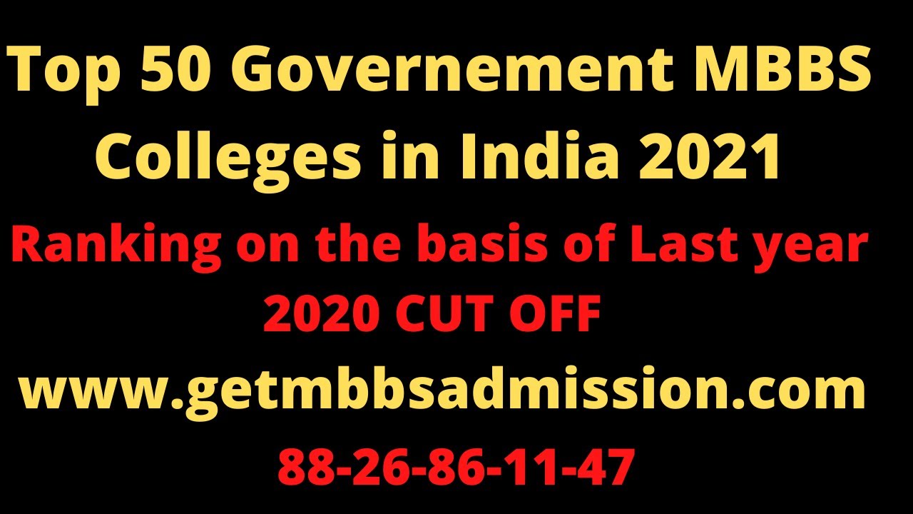 Ranking-Top 50 Govt medical colleges in India 2023 for MBBS admission ...