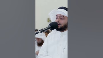 فما زالت تلك دعواهم حتى جعلناهم حصيدًا خامدين |تلاوة مؤثرة من سورة الأنبياء| أحمد النفيس رمضان ١٤٤٣