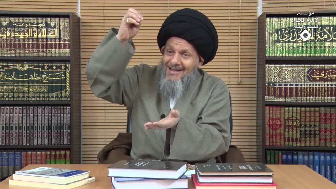 فقه المرأة   محاولة لعرض رؤية أخرى 25