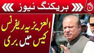 Nawaz Sharif acquitted in Al-Azizia reference case - Breaking News - Aaj News