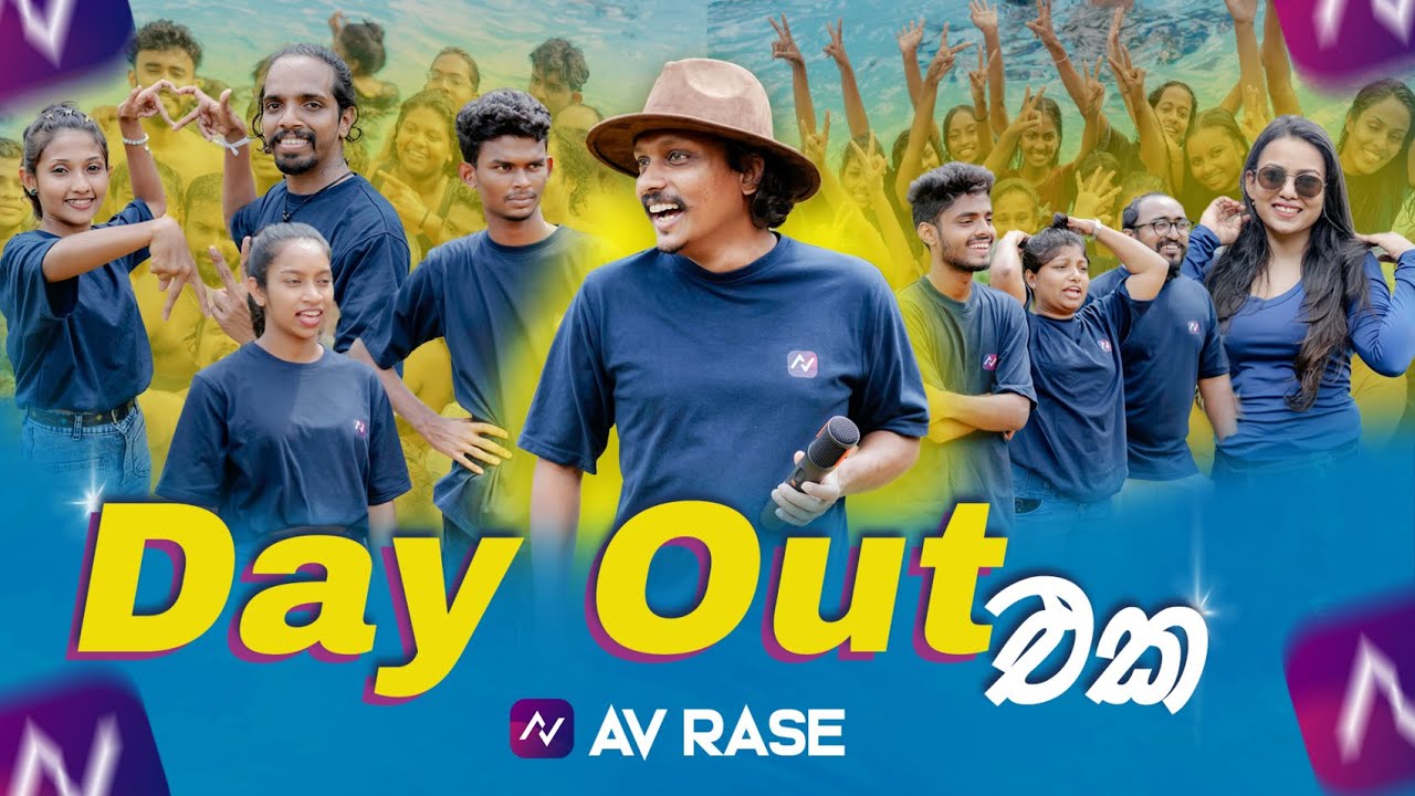 ළමයි එක්ක තවත් Day Out එකක් | Av Rase Presenting & Dubbing Class Day ...