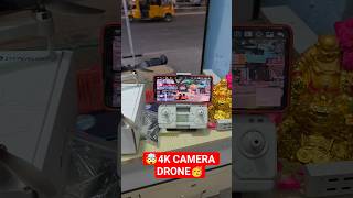 🤗DG600C 4K CAMERA DRONE OFFER PRICE💥NEW MODEL DRONES🤯ONE KEY RETURNS DRONE👍💯