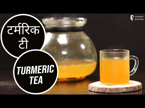 Kachi Haldi For Weight Loss In Hindi